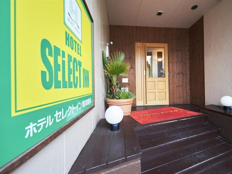 Select Inn Shimada Ekimae Экстерьер фото